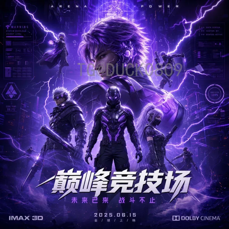 今日世界杯淘汰赛赛程全面解析:精彩对决不容错过